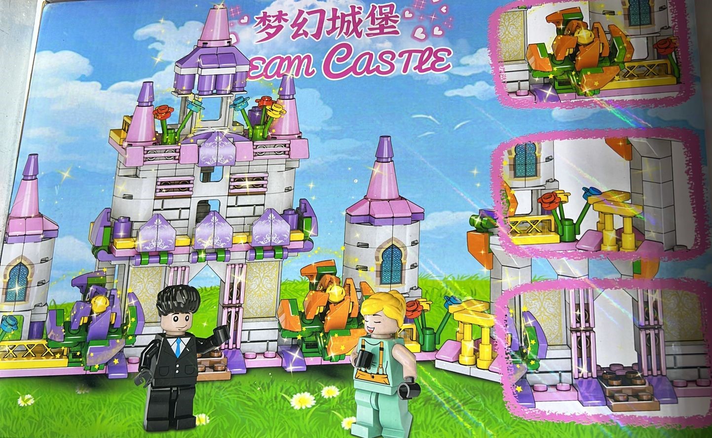 Set de construcción Lego DreamCastle